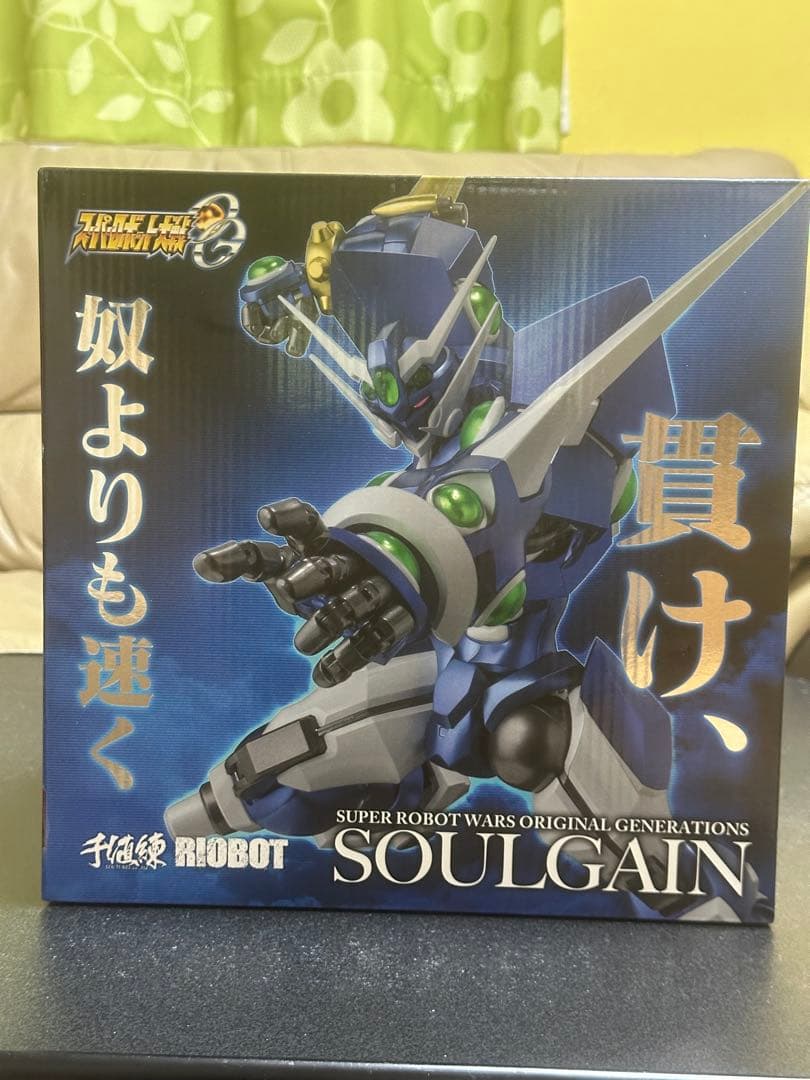 千値練 RIOBOT ソウルゲイン　未開封品　スーパーロボット大戦