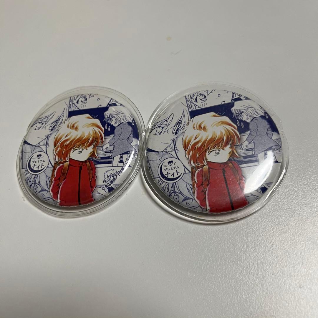 名探偵コナン 灰原哀 プレミアムナイト缶バッジセット