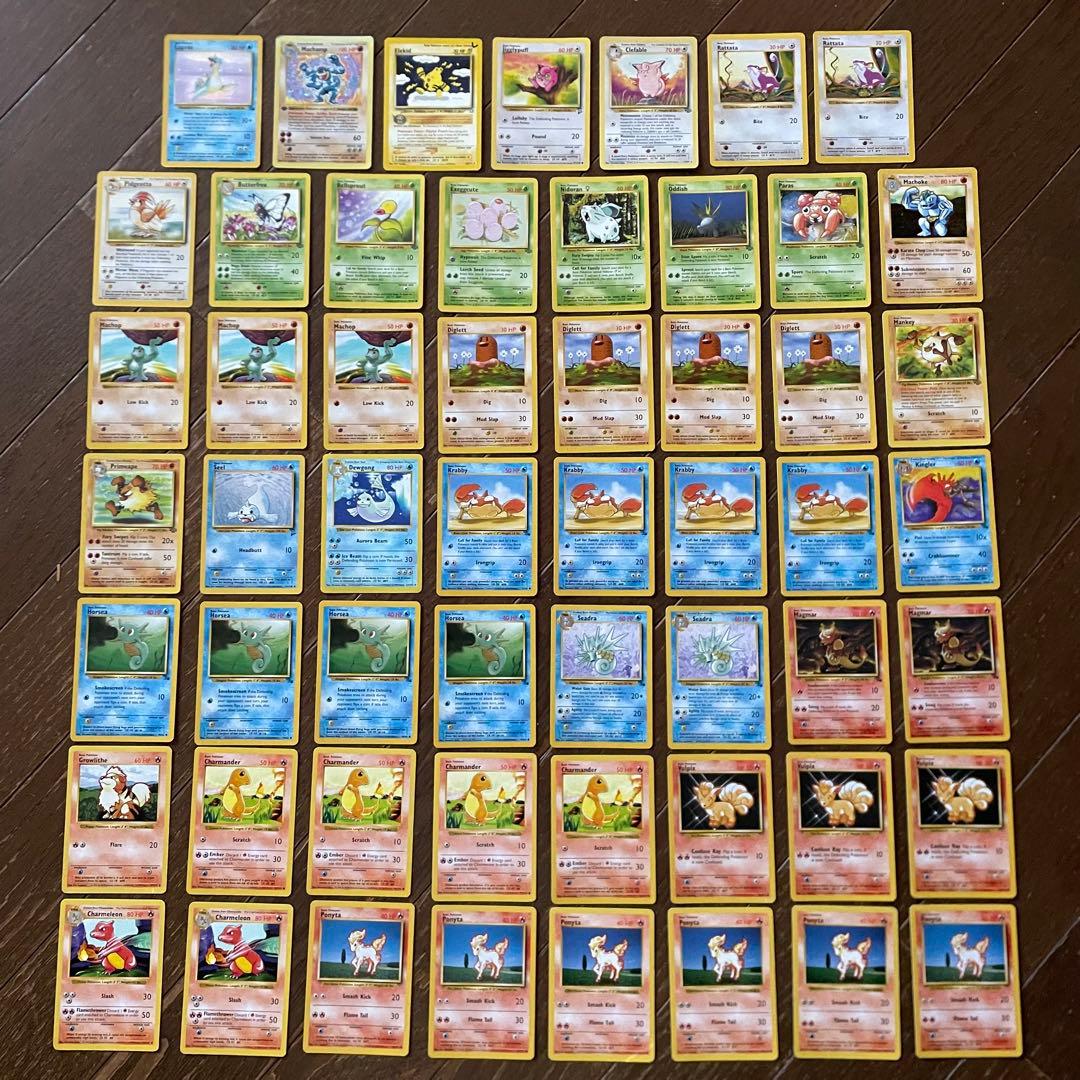 ポケカ　海外版 英語版　111点セット　まとめ売り　ポケモンカード