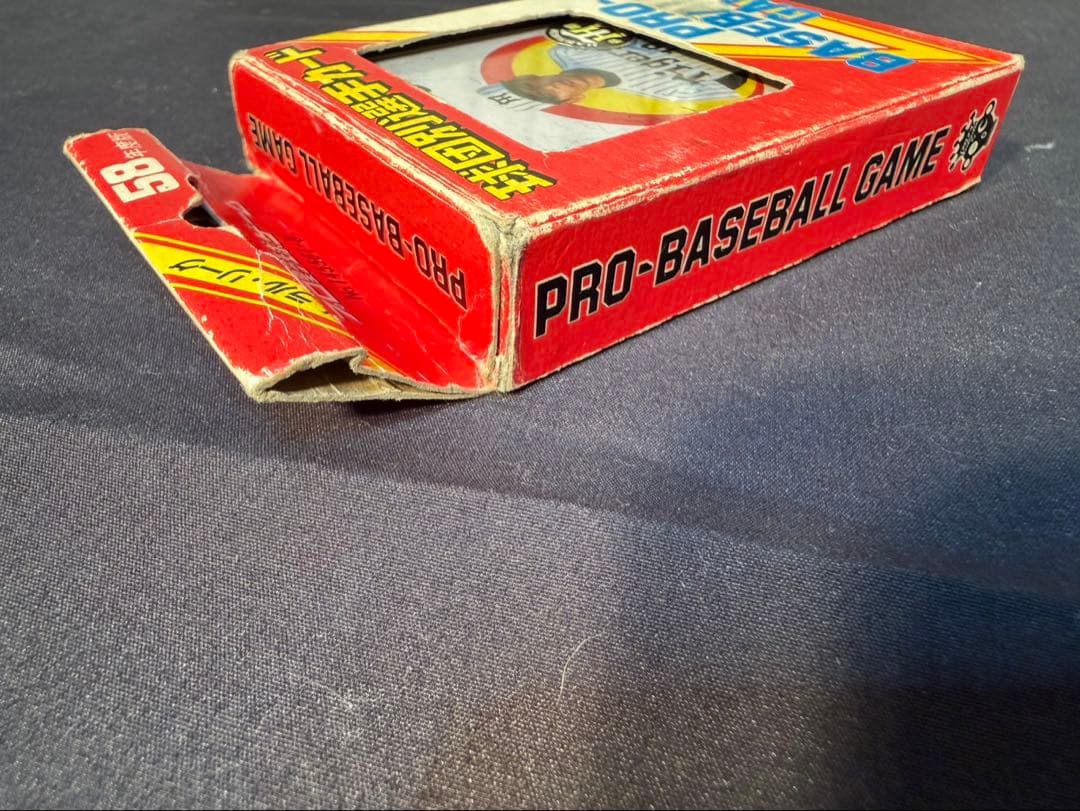 タカラ　58年版　プロ野球カードゲーム　阪神タイガース　当時物