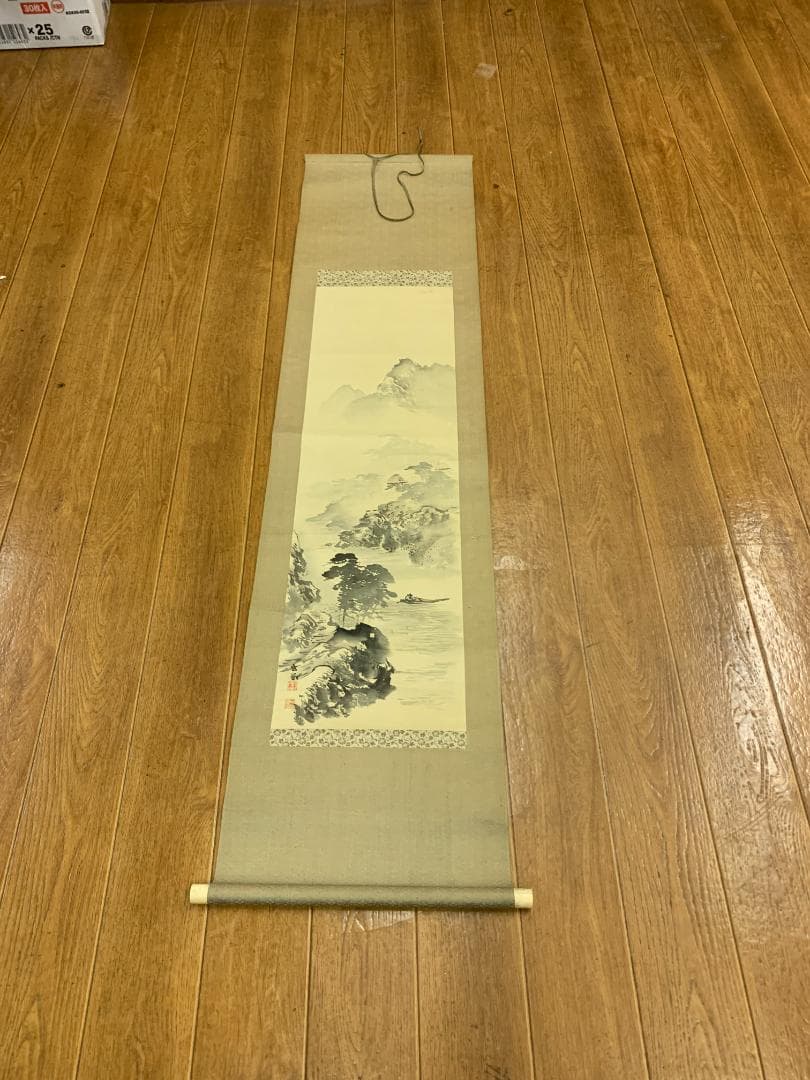 掛け軸　林雲鳳　水墨画　山水　時代物　古道具　茶道具　年代物