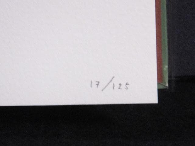 シマンスキー　菅井汲　8点入『パブリック・ローズ：ブルスバーグ文書』0723ZC