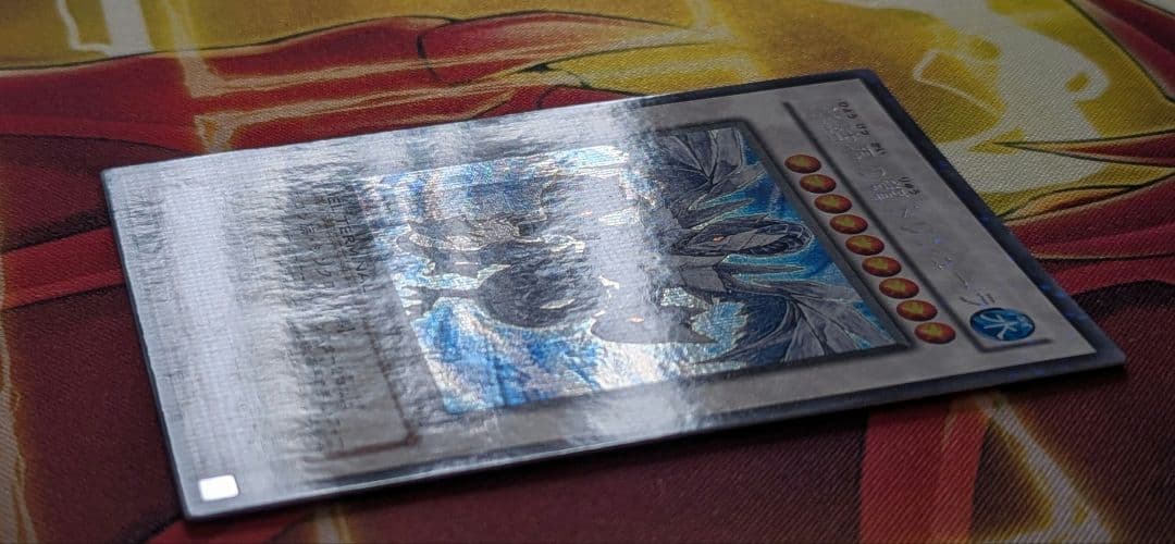 遊戯王 極美品 氷結界の龍トリシューラ DT08 シークレット