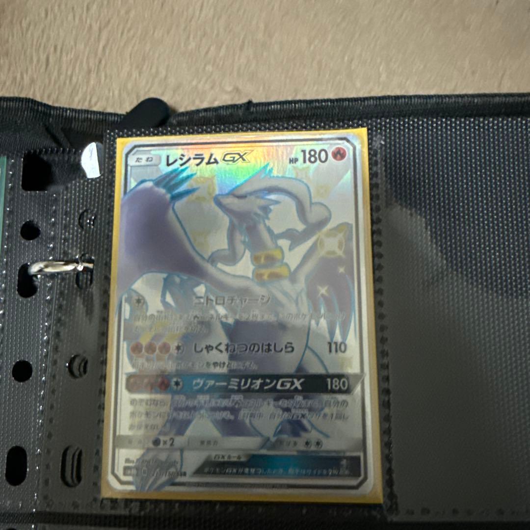 ポケモンカード　シャイニートレジャー　まとめ売り