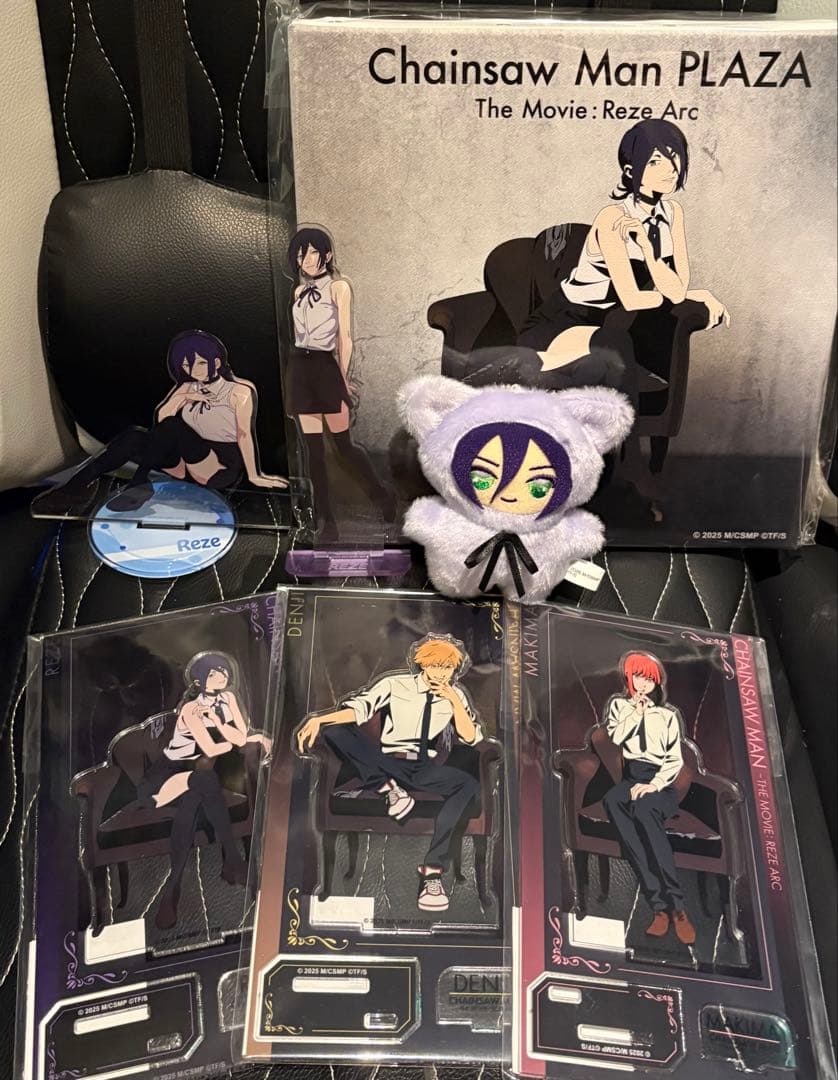 チェンソーマン グッズ まとめ売り