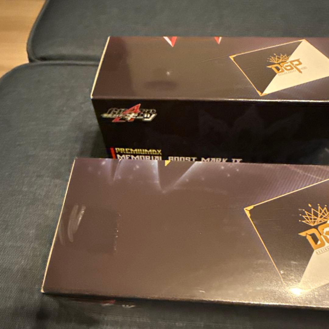 仮面ライダーギーツ　プレミアムバンダイ限定メモリアルバックルセット