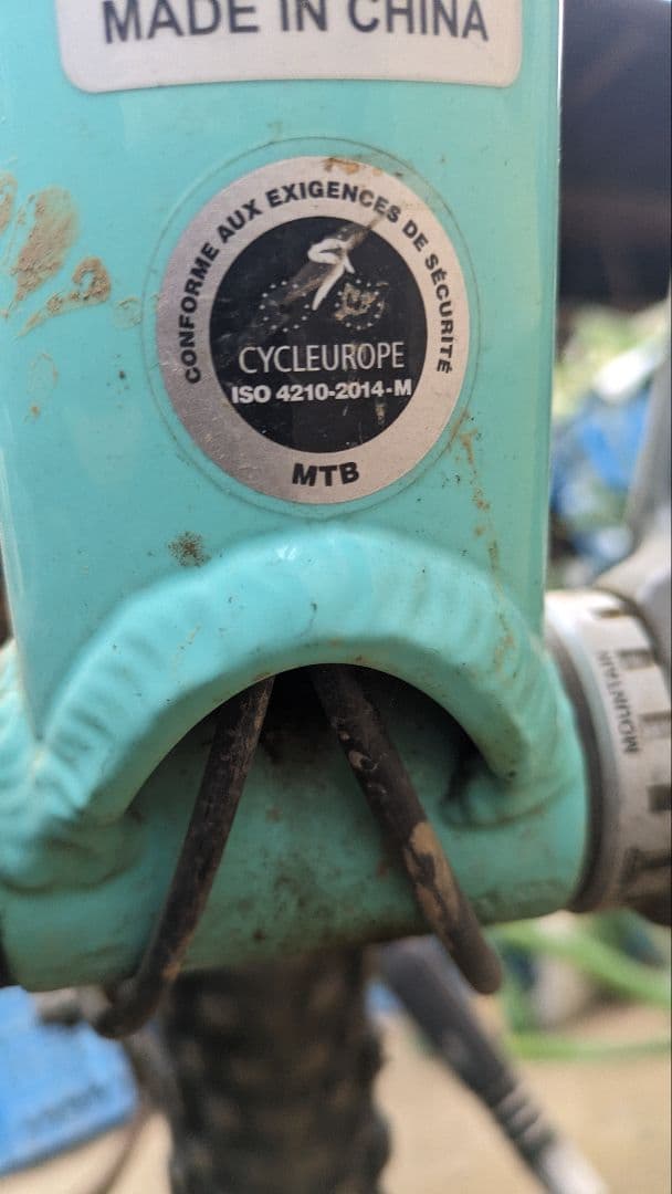 MTBフレームのみ