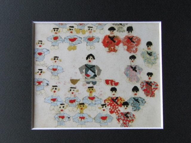 山下清、【おやつ】、希少な額装用画集より、新品高級額装付、状態良好