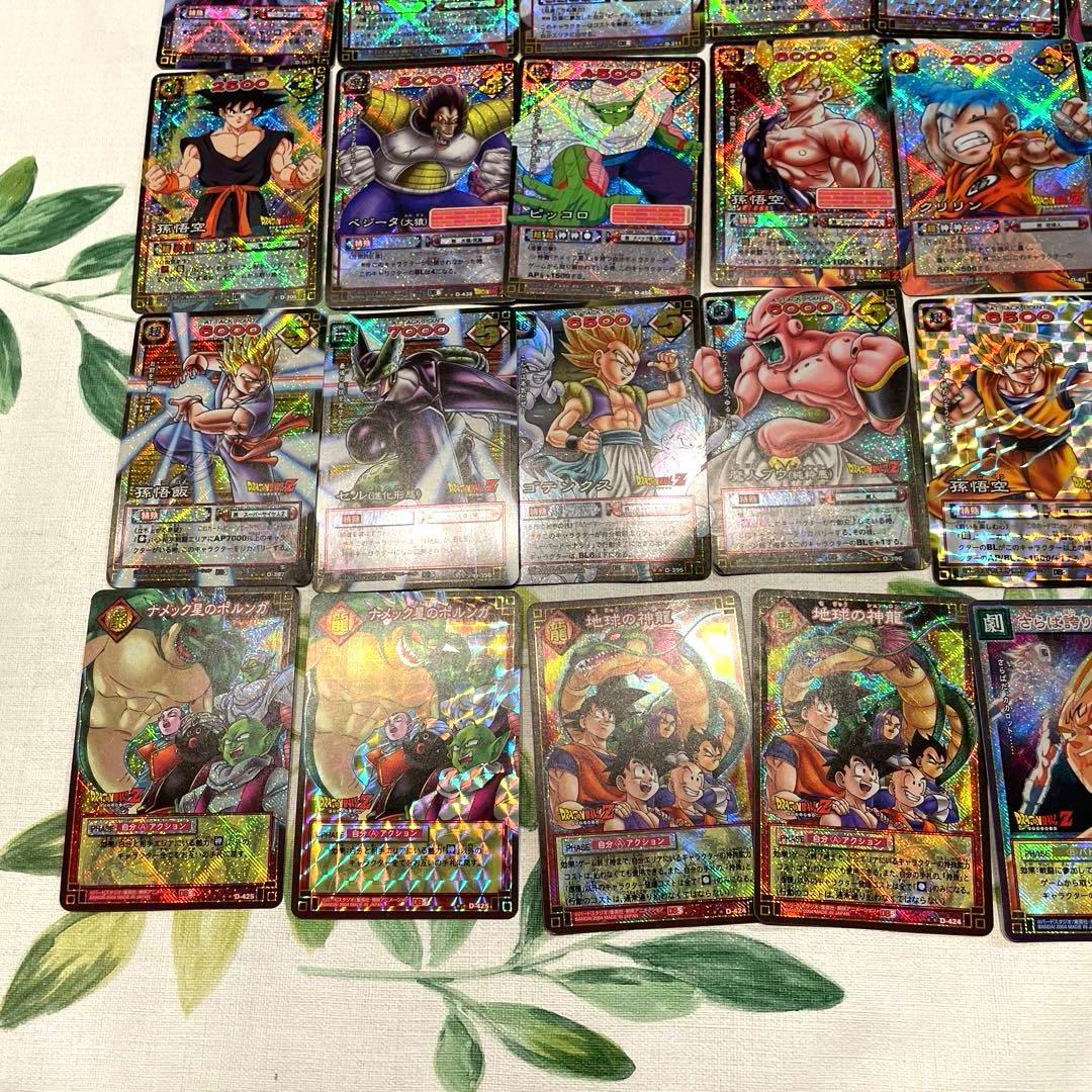 ドラゴンボールカードゲーム