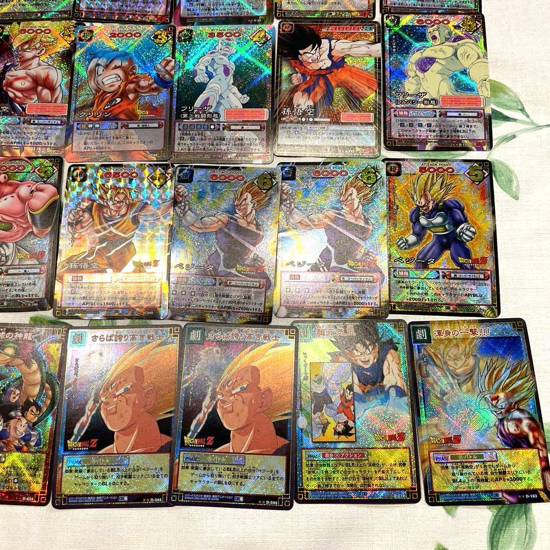ドラゴンボールカードゲーム