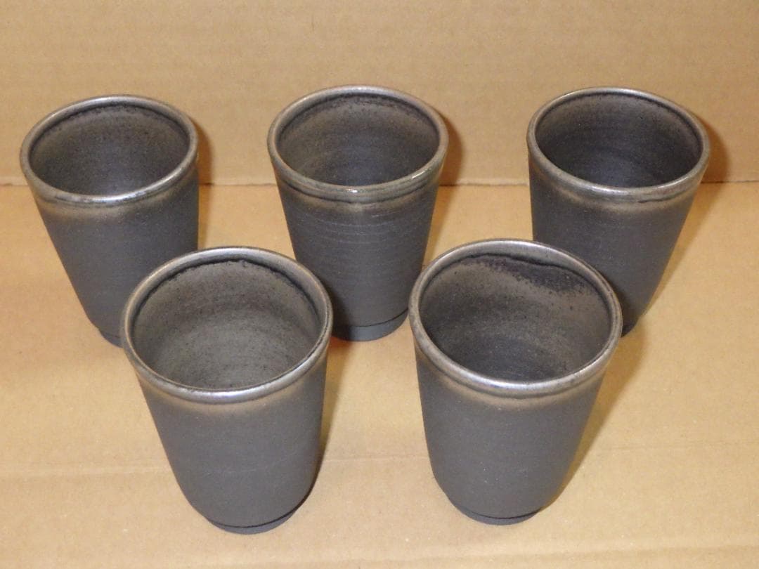 未使用 越前 タンブラー 5客 幡山窯 山崎隆一 越前焼 金沢市 名刺 落款 箱