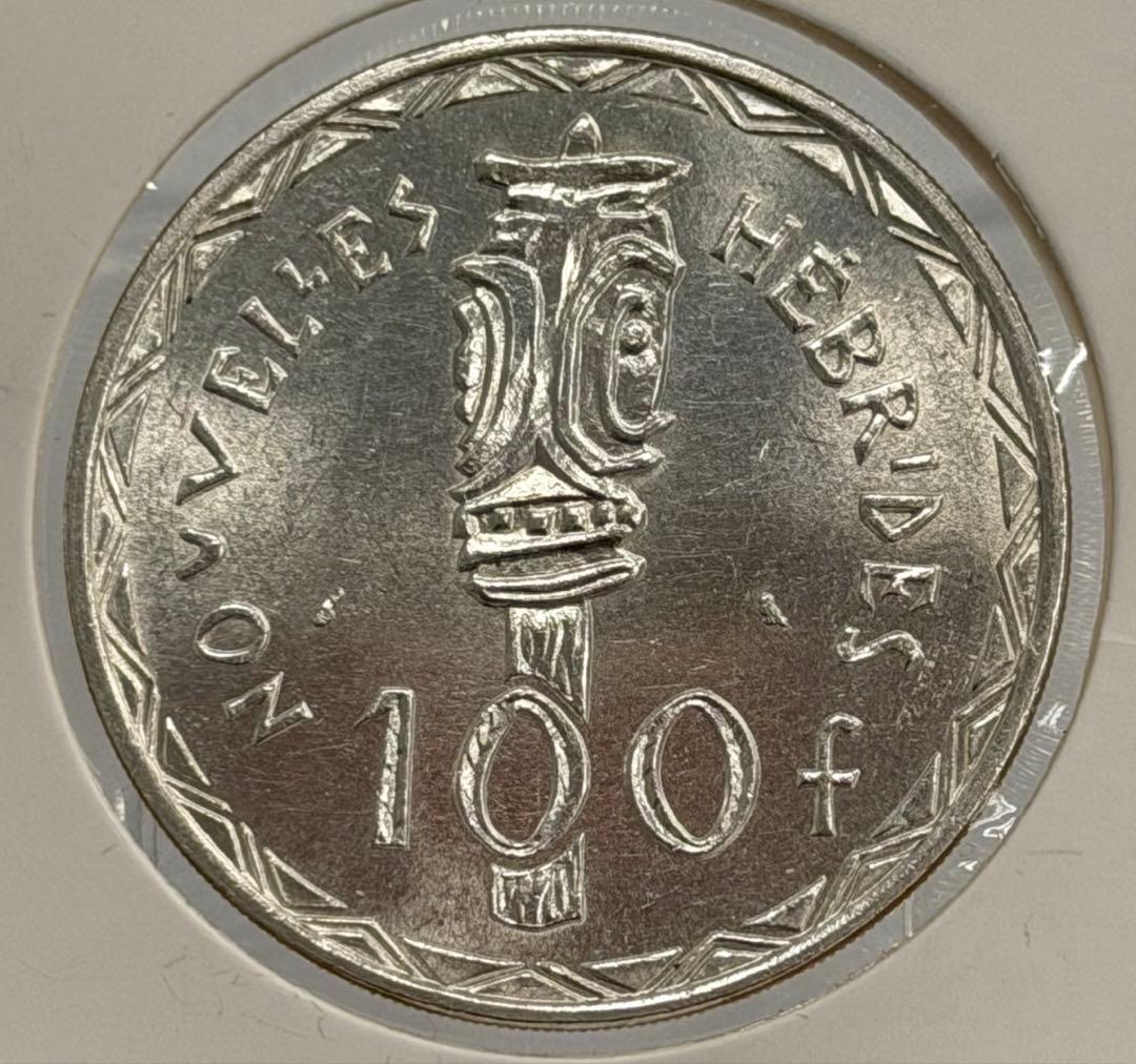 1966年ニューヘブリディーズ諸島大型100フラン銀貨 ハイグレード