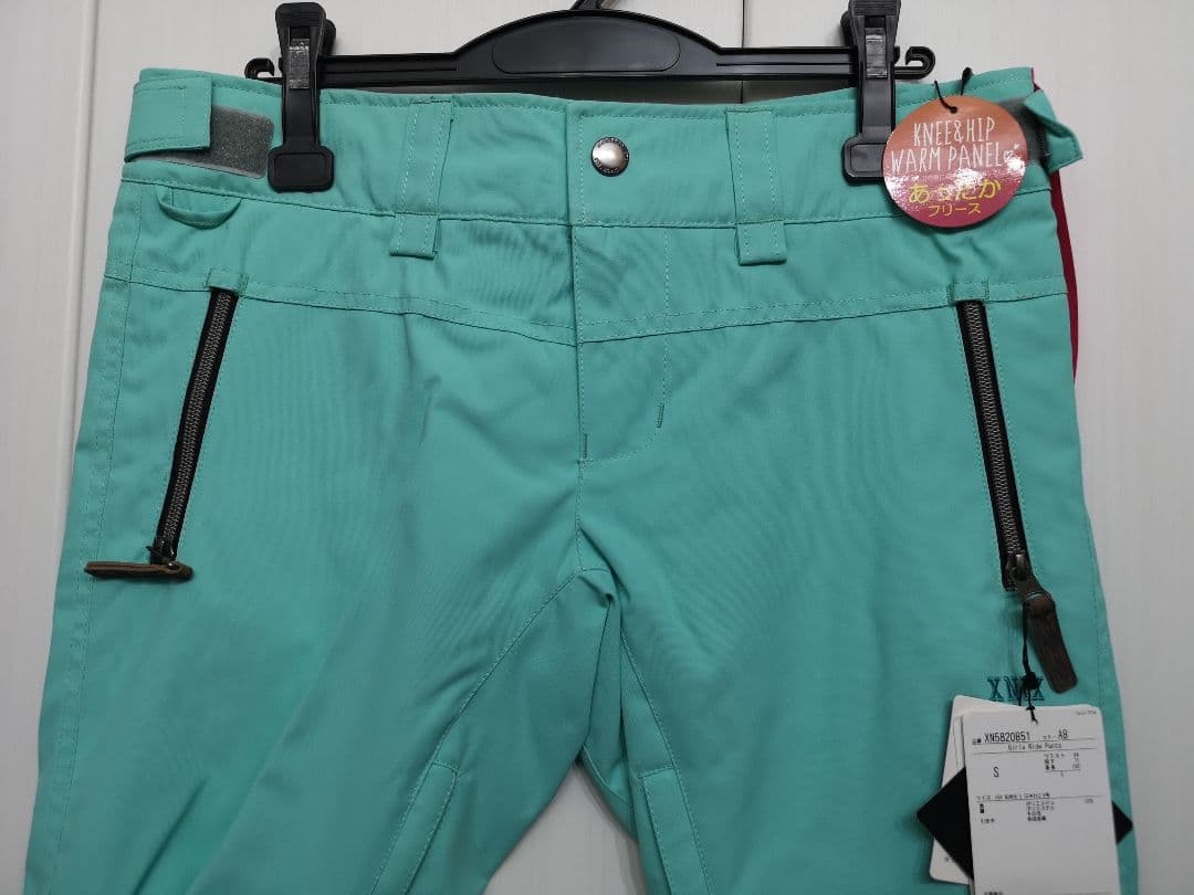 半額☆かわいい★上下セット★アクアブルー★雲柄★女子★3点セット可能★インスタ