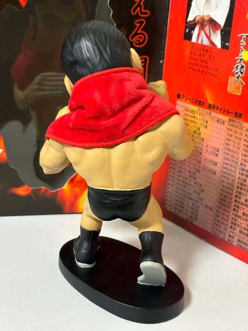 アントニオ猪木/フィギュア/限定/ビンテージ/ドール/箱付/人形/プロレス/闘魂