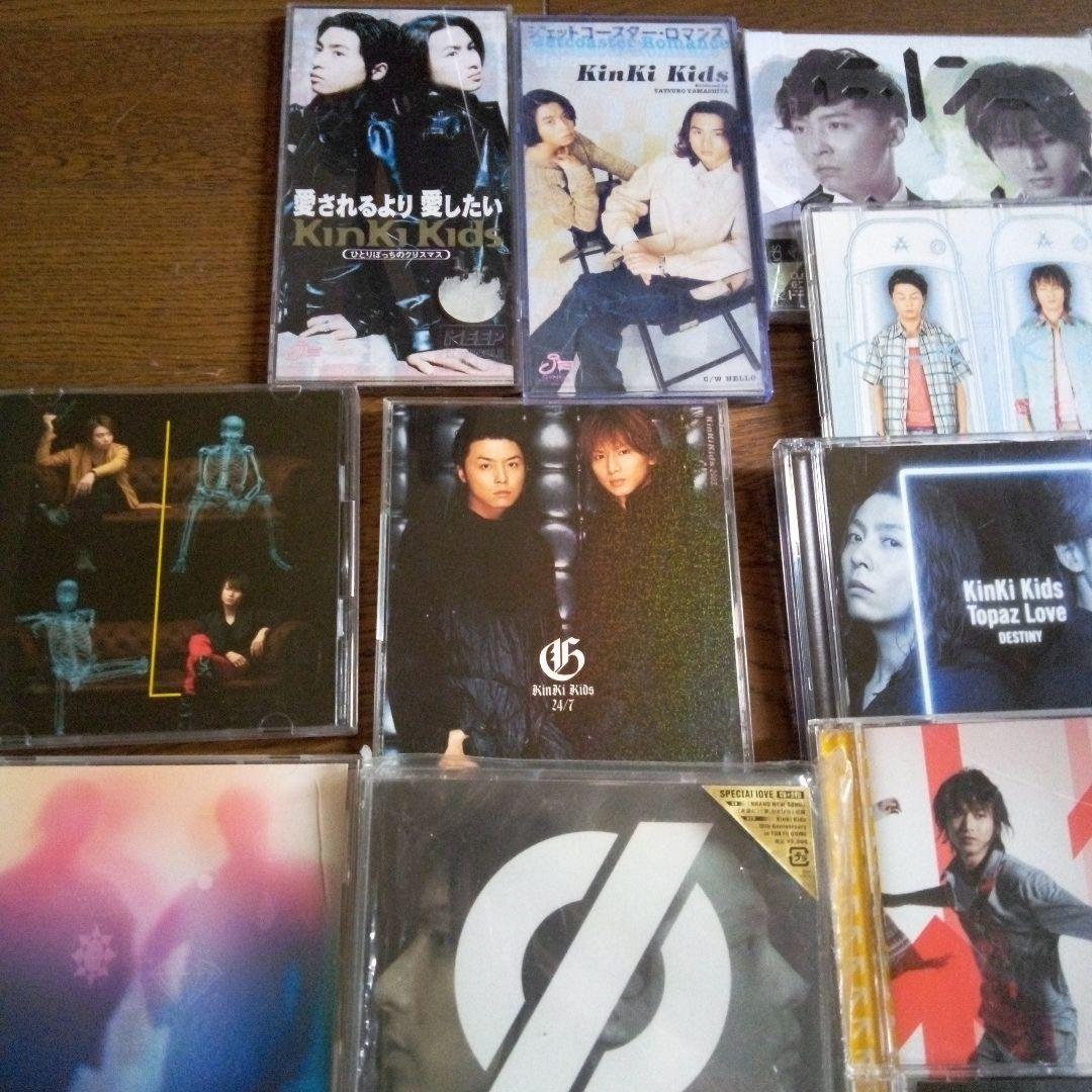 KinKiKids　CD まとめ売り