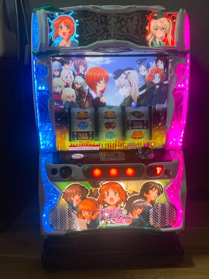 パチスロ実機 ガールズ&パンツァー劇場版 不要機