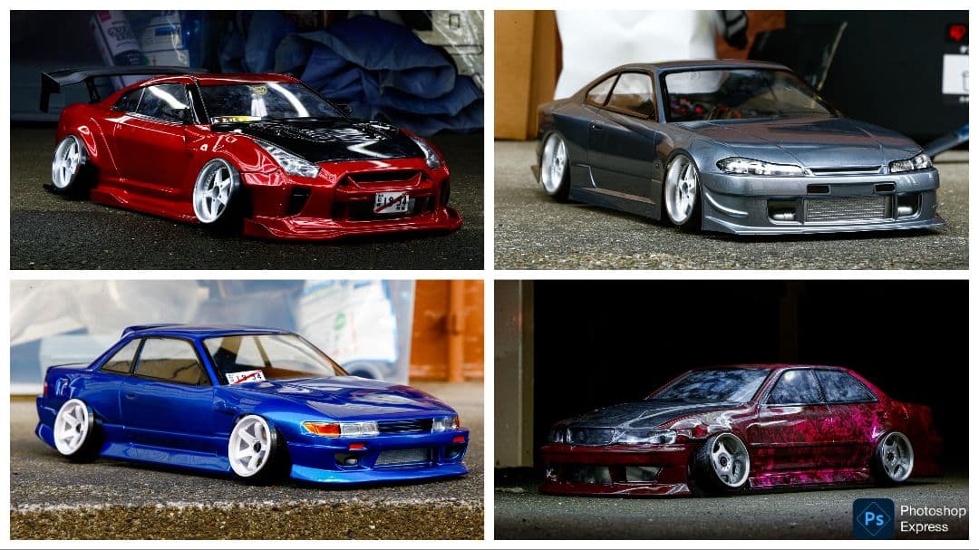 ラジコンボディ 相談 所