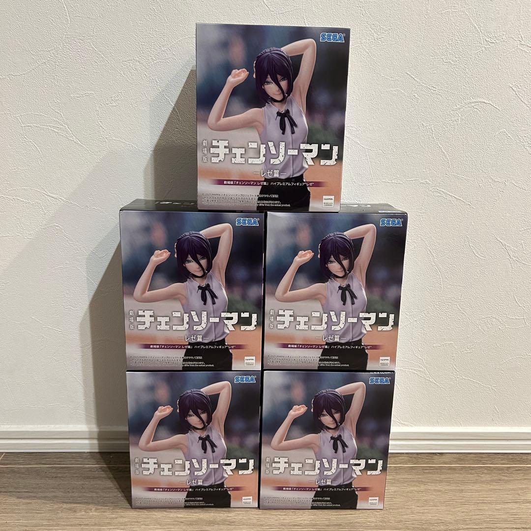 チェンソーマン　レゼ篇 　ハイプレミアムフィギュア　5点セット