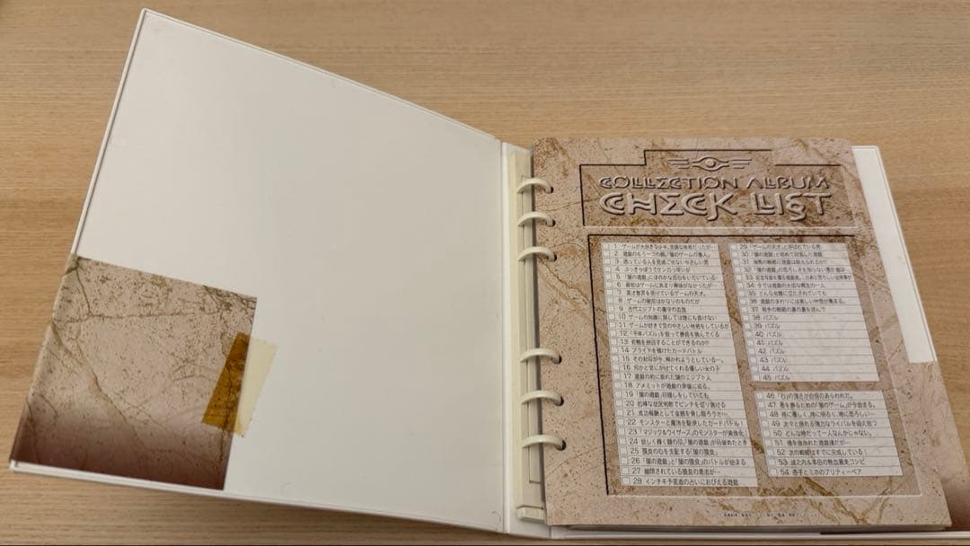 【希少】遊戯王コレクションアルバム (バインダー)＋カード50枚 天田印刷