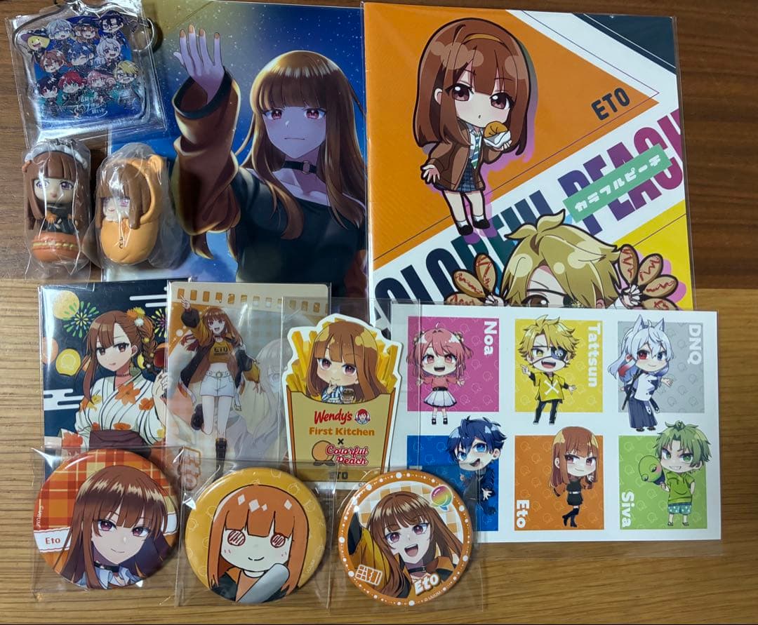 カラフルピーチ からぴち まとめ売り