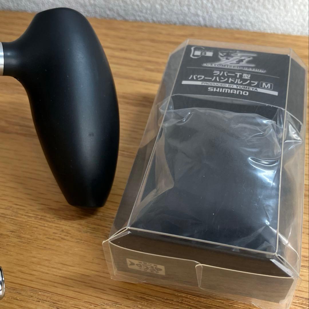 シマノ 15オシアコンクエスト 300HG