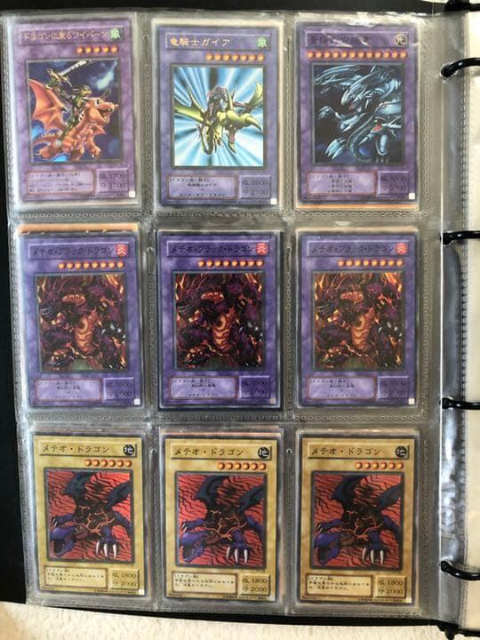 遊戯王　カードセット(初期)