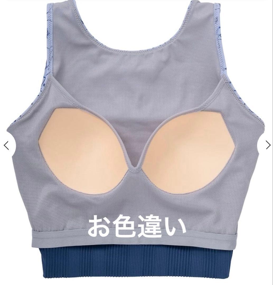 【SUKALA】ドローイングフラワーショートタンクトップ　Lサイズ