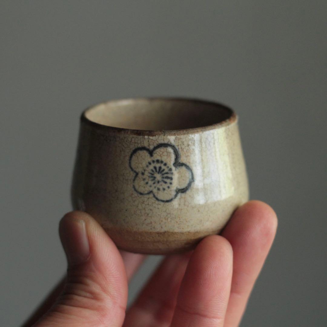 塩笥形 盃 ぐい呑み 酒器 No.2 古道具 アンティーク