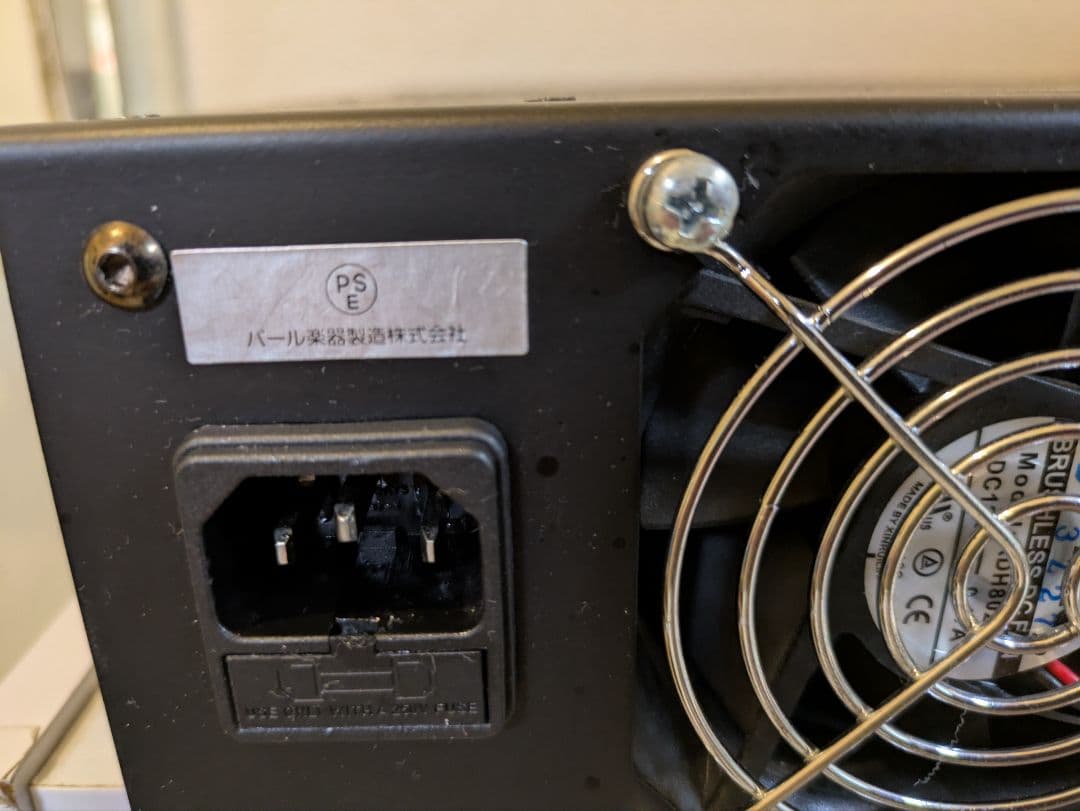 ベース MarkBass Multiamp