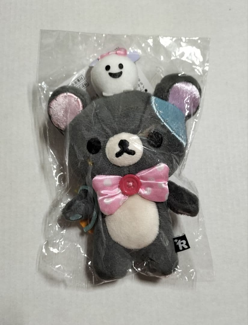 コリラックマ ハロウィン ぶらさげ ぬいぐるみ リラックマ 2021 San-X