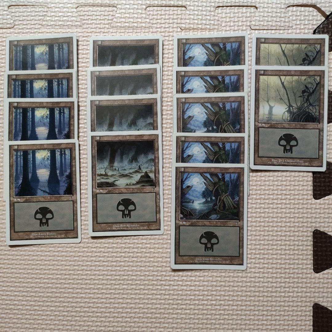 MTG 7版　 118枚セット　マジックザギャザリング