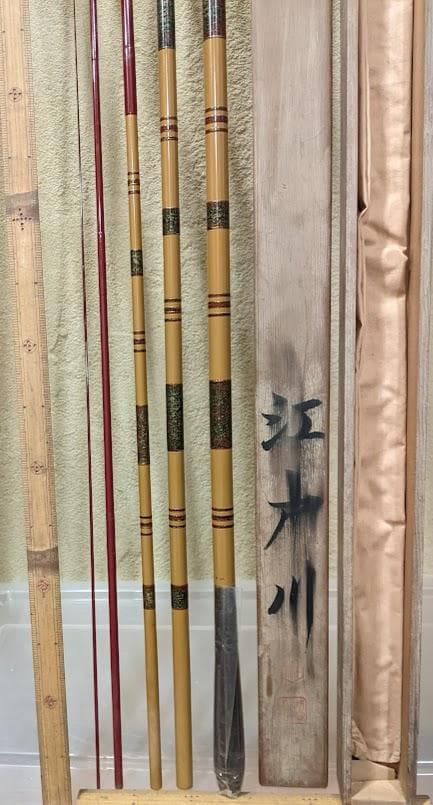 d466018江戸川　津軽塗 硬 4.8