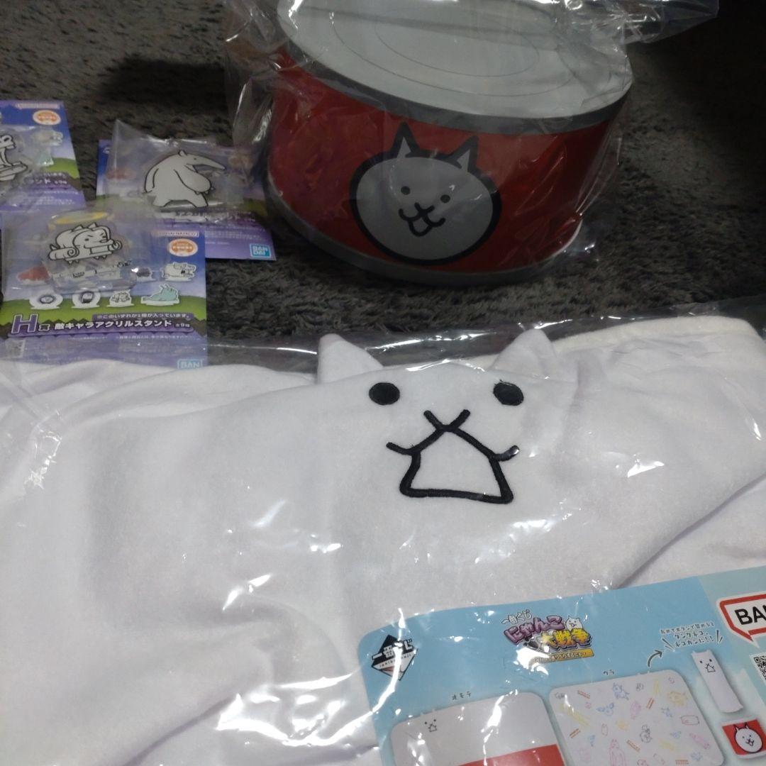 一番くじ にゃんこ大戦争 ～みんなでペリペリするにゃ～