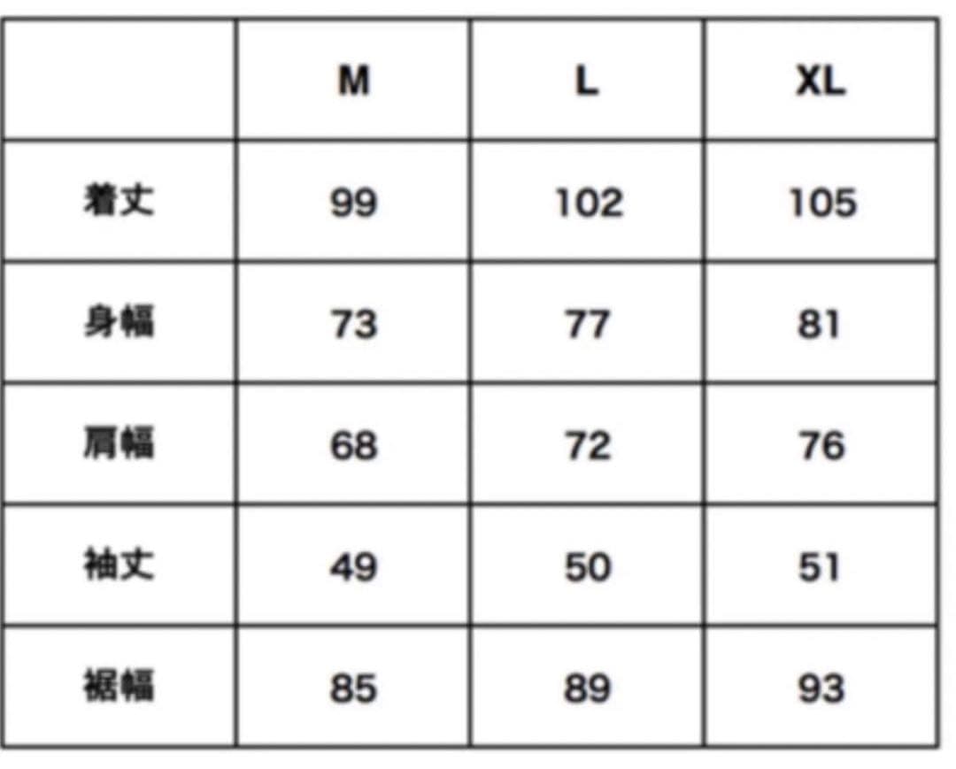 TIGHTBOOTH COW FOOTPRINT JKT新品XLサイズ