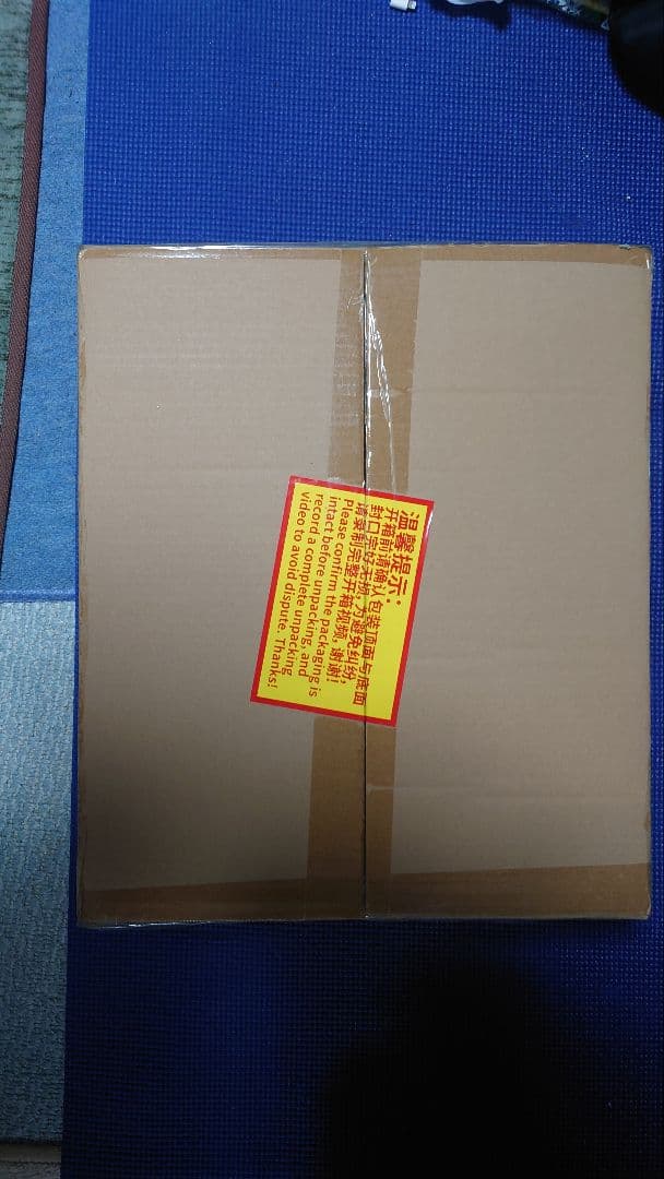 第五人格オフラインパック　第5周年