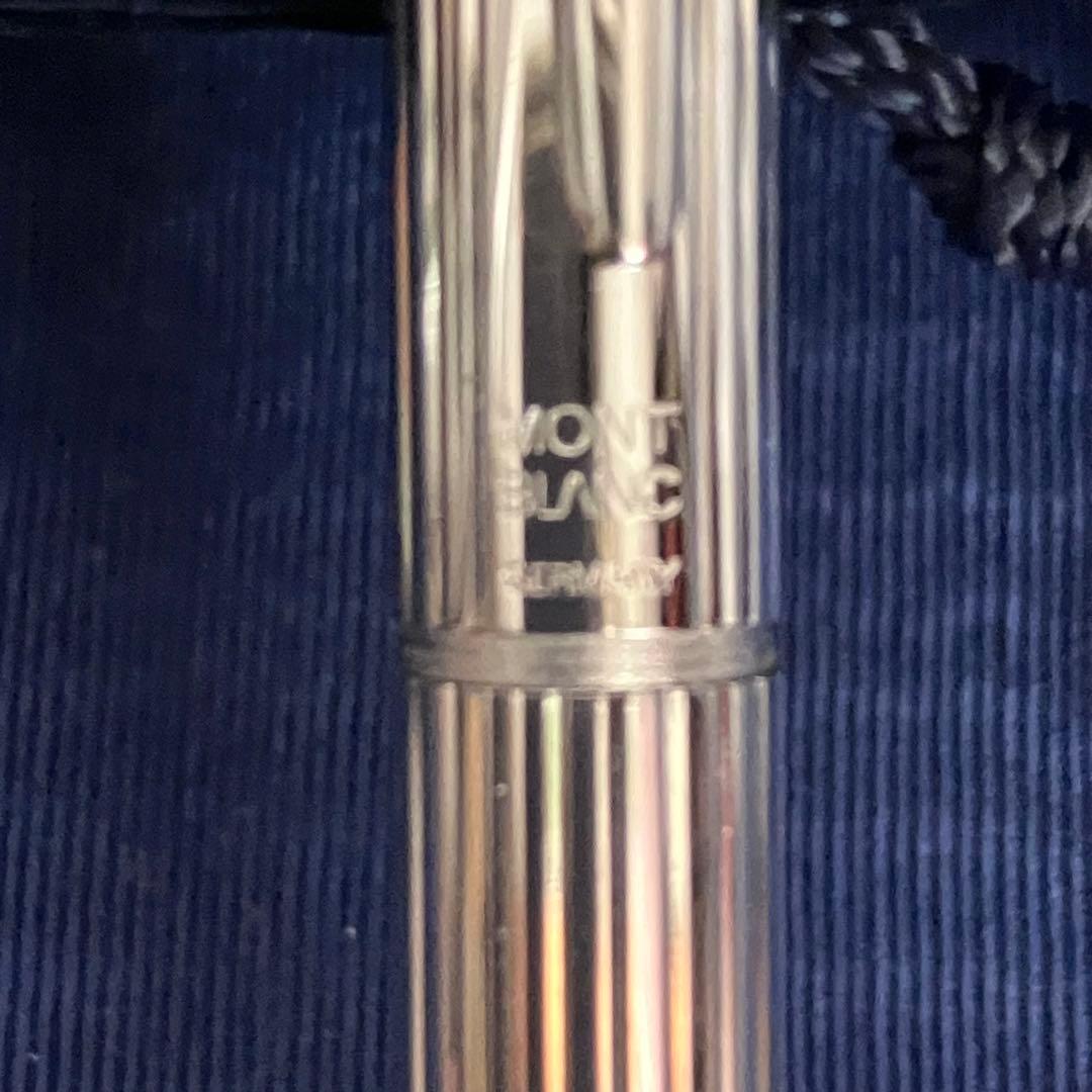 モンブラン　 シルバー　万年筆　希少未使用品