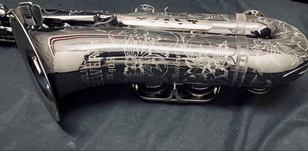 ユリウス・カイルベルトテナーサックスSX90Rシャドー