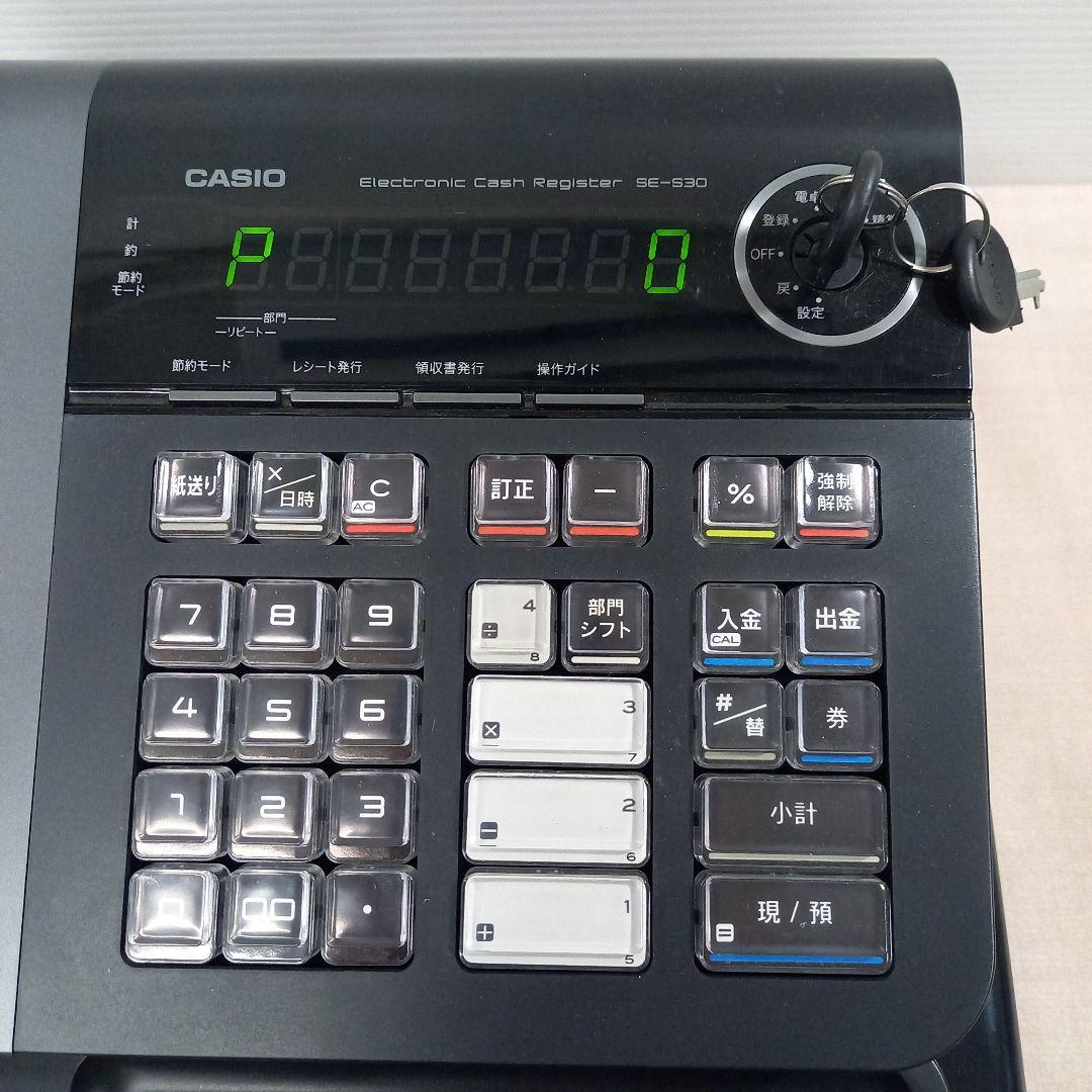 CASIO レジスター SE-S30-BK ブラック カシオ