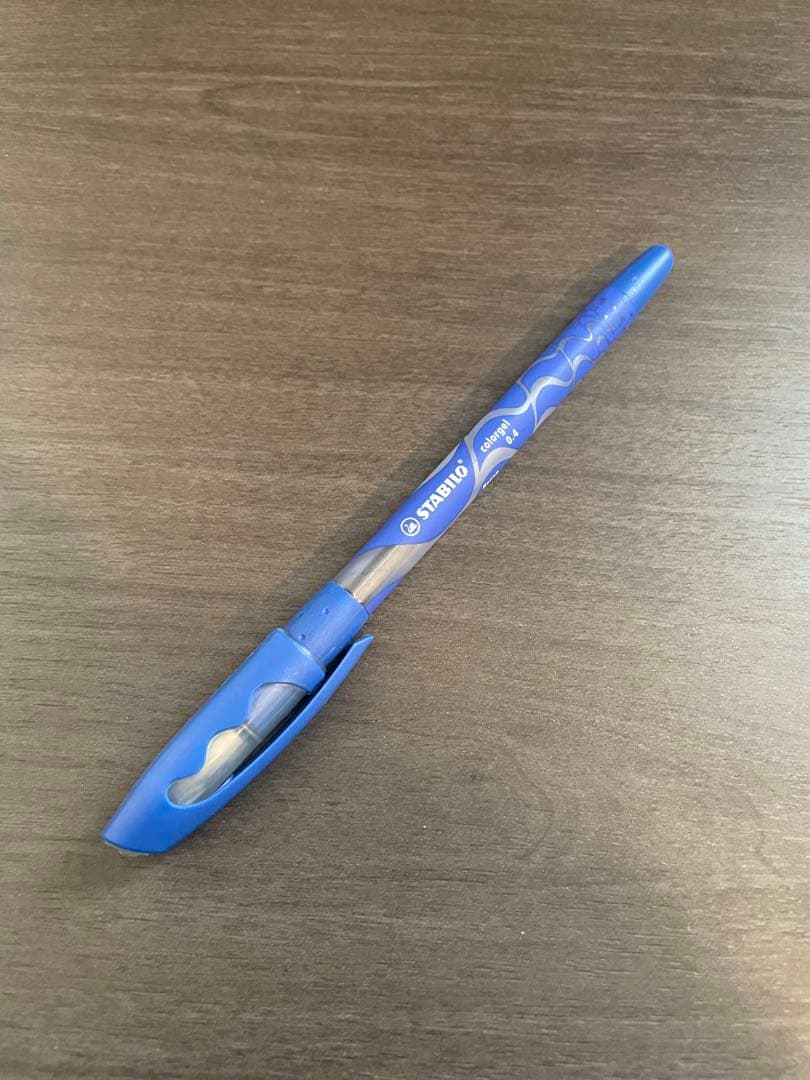 スタビロ　カラーゲル　青　金属チップ