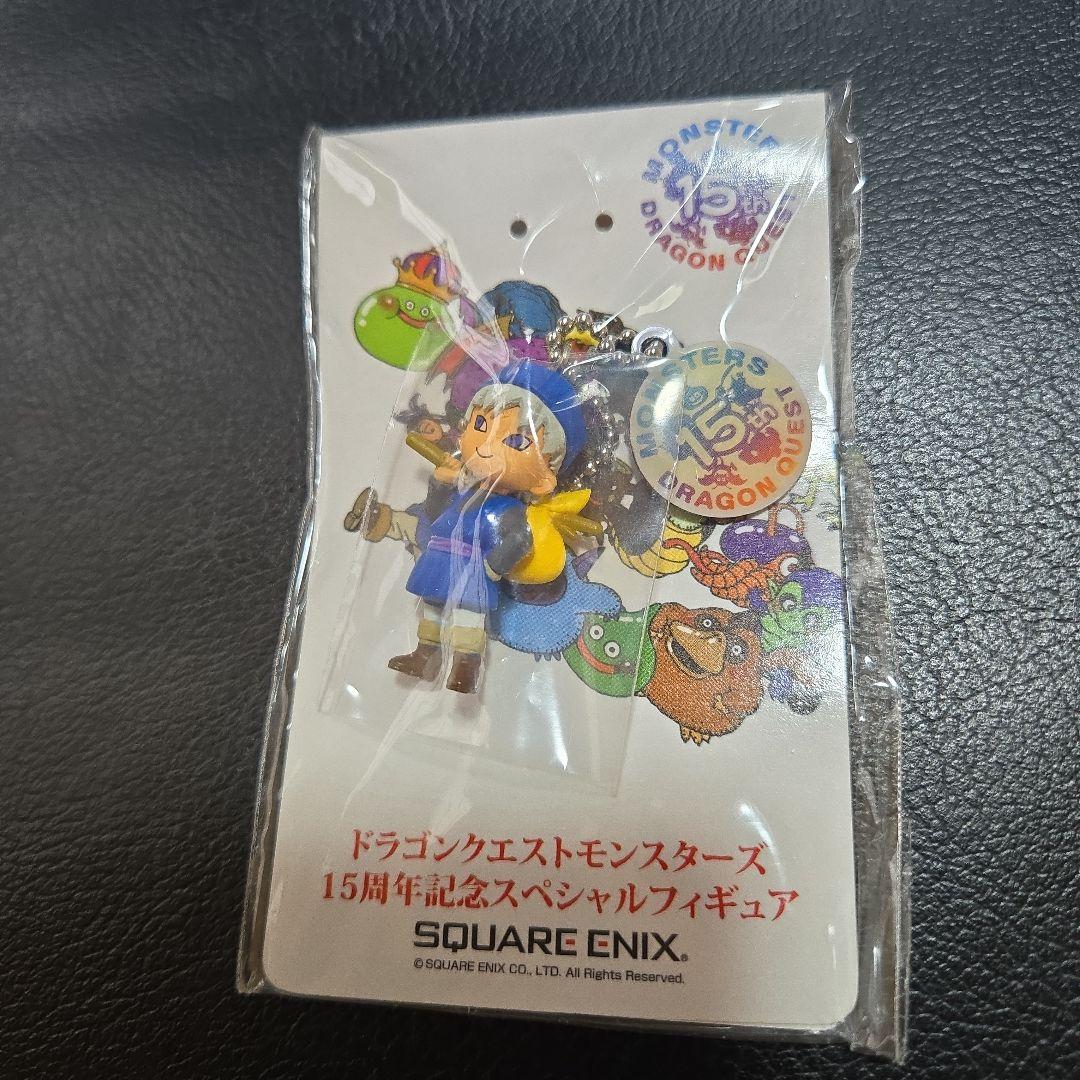 ドラゴンクエストモンスターズ 15周年記念スペシャルフィギュアテリー⑦