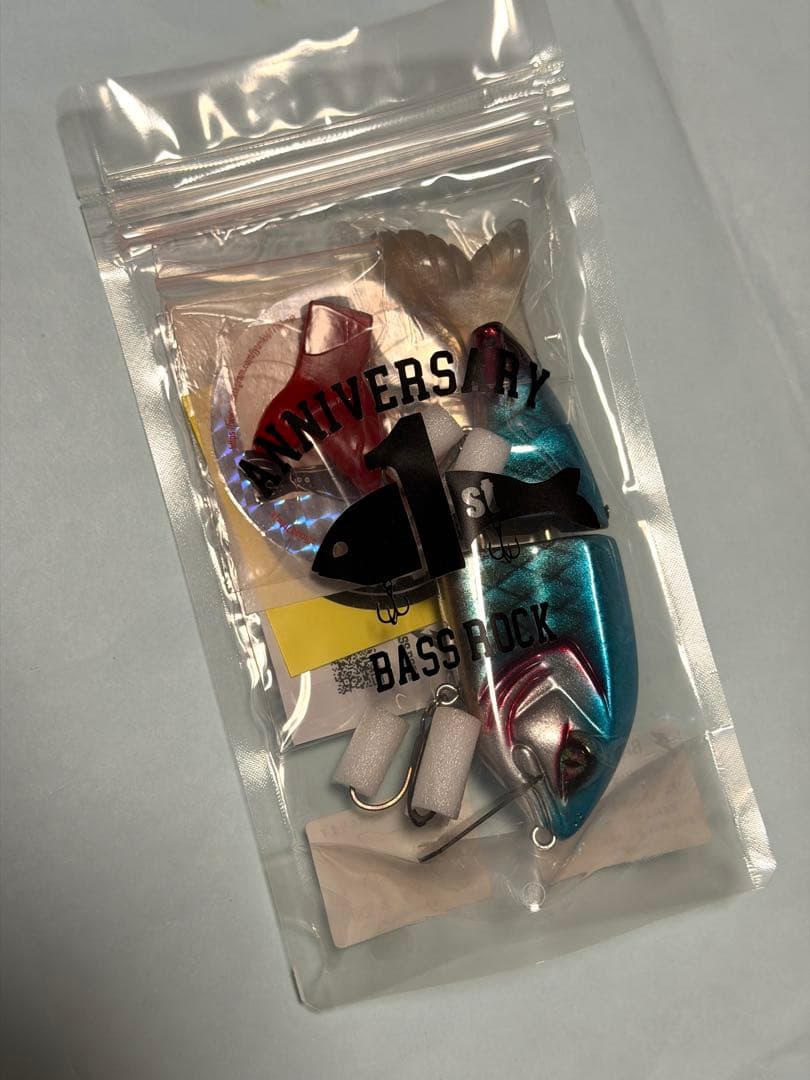 ニヒル バスロック （ 検索用 ニヒル シニカル ）