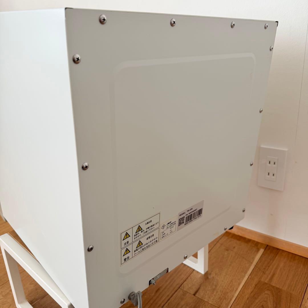 2段 Towel Warner ダブル タオルウォーマーTW-32S