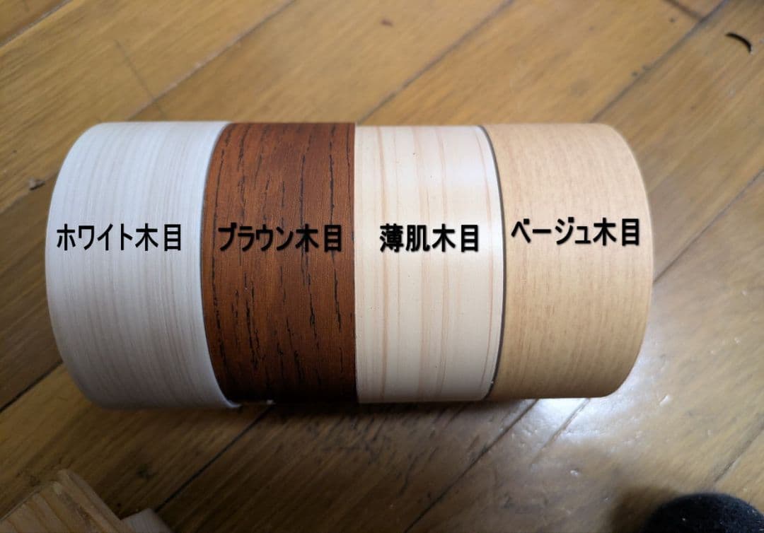 [行って帰る君]　ペットドア　新年キャンペーン中