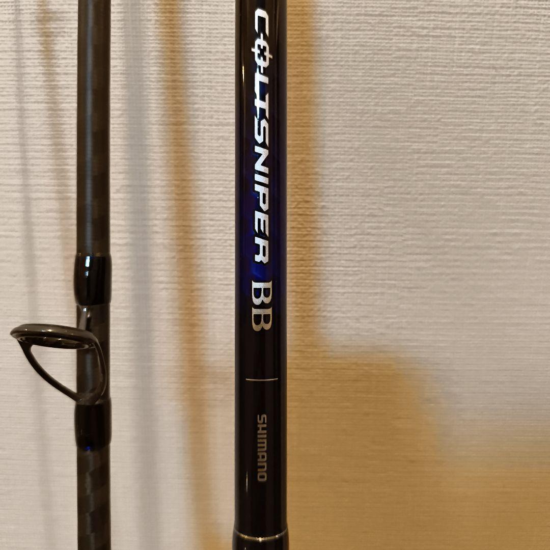 21 コルトスナイパーBB S100M-3 SHIMANO ショアジギングロッド