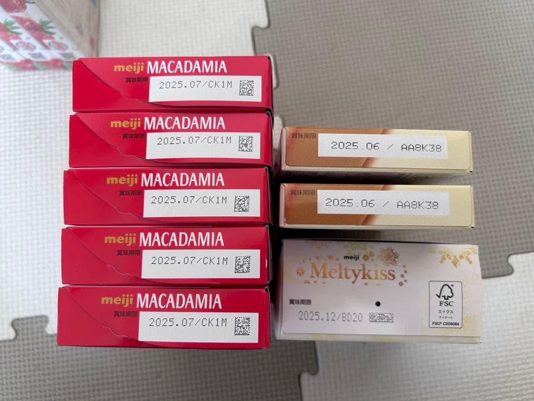 お菓子詰め合わせ　トッポ　アルフォート　紗々　オレオ　きのこの山他