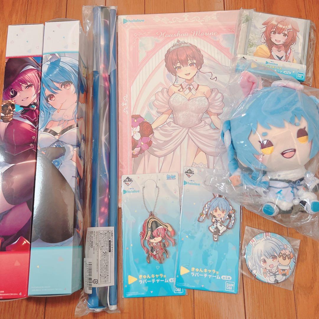 新品　ホロライブ もちどる ぬいぐるみ ぺこらいぶ　タペストリー　くじ　ぺこら