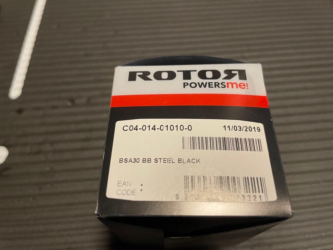 ROTOR 2inPower クランクセット 165mm ボトムブラケット付き