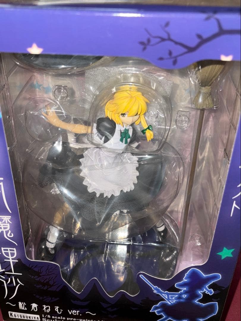 【新品未開封】 博麗霊夢 霧雨魔理沙 松倉ねむver. 1/8 フィギュア