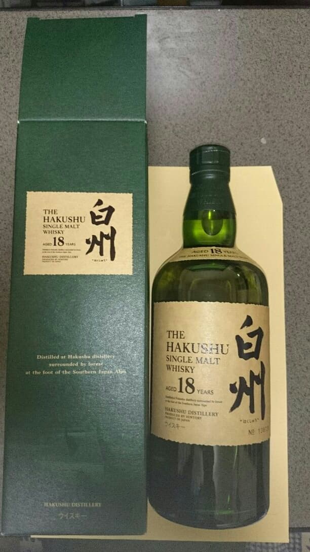 サントリー白州18年  シングルモルト