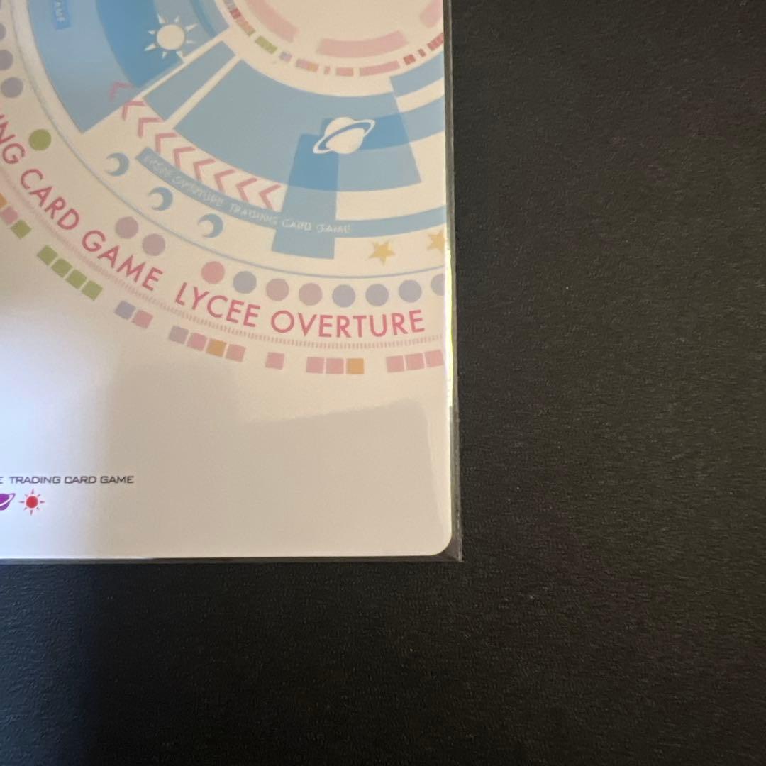 Lycee リセ ゆずソフト 真咲・ガイヤール SP サイン